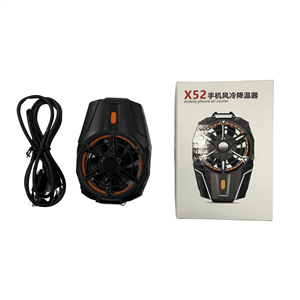 فن خنک کننده گوشی مدل x52