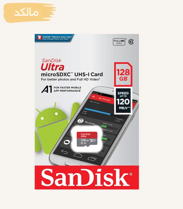 رم 128 گیگ سن دیسک اولترا SanDisk Ultra